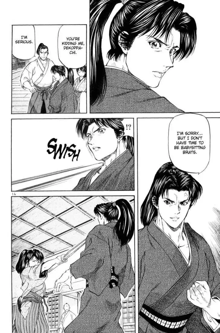 Getsu Seiki - Sayonara Shinsengumi Chapter 4 14